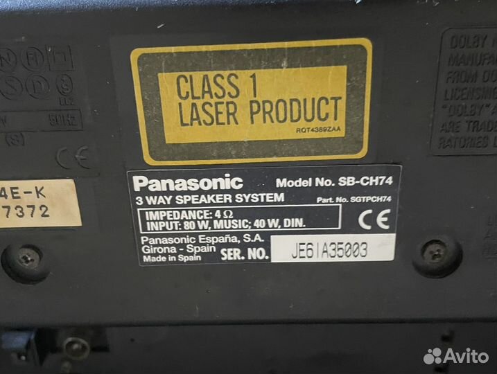 Музыкальный центр panasonic sb-ch74