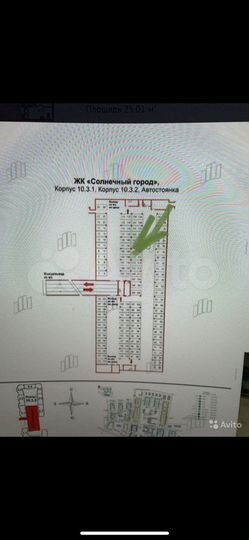 Машиноместо, 13 м²