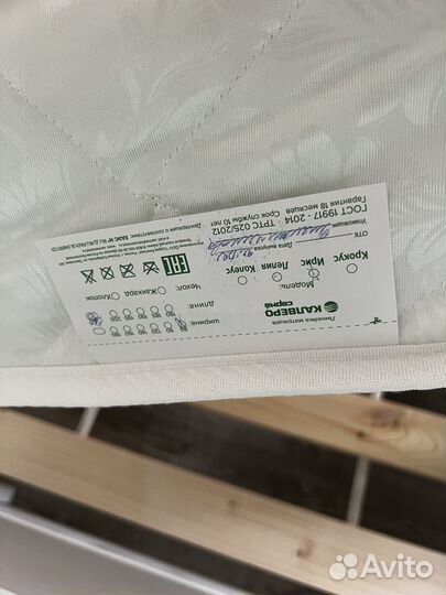 Кровать детская/подростковая