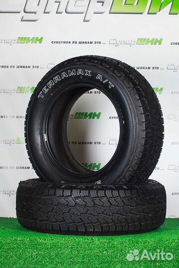 Sailun Terramax A/T 245/70 R16