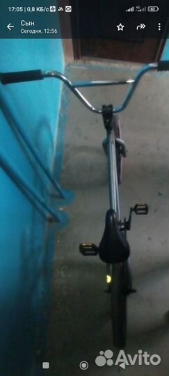 Трюковой велосипед bmx