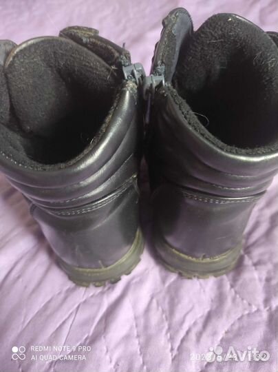 Ботинки 29