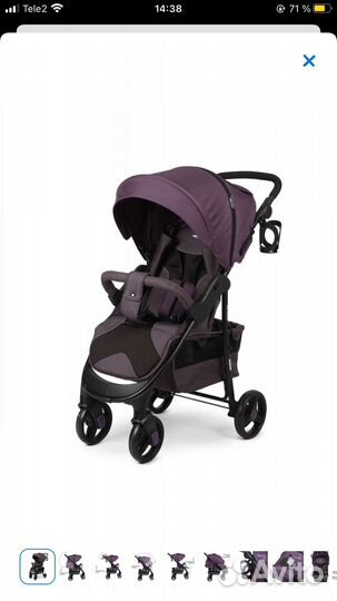 Прогулочная коляска