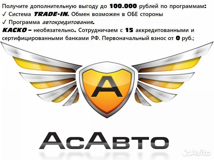 LADA Granta 1.6 МТ, 2019, 39 000 км