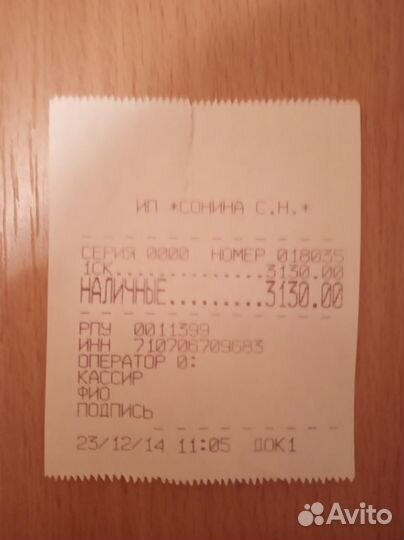 Корсет.новый