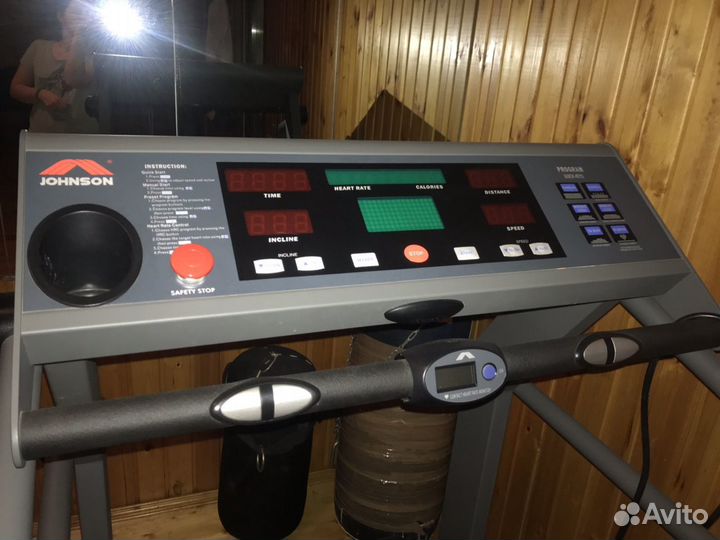 Беговая дорожка