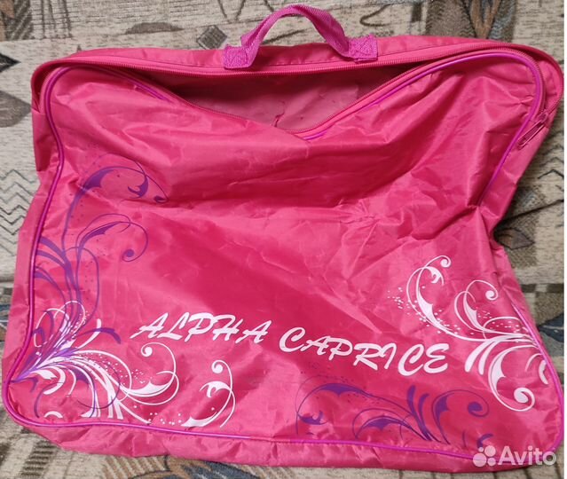 Коньки детские раздвижные 31-36