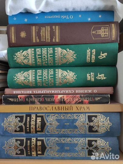 Букварь - Наука.Философия.Религия.и другие книги