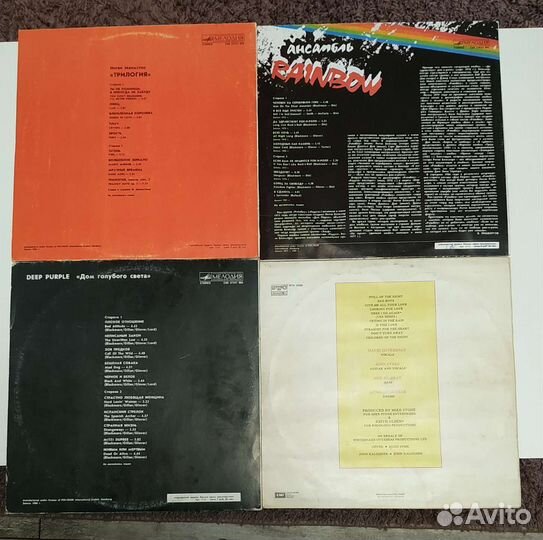 Виниловые пластинки рок зарубежный