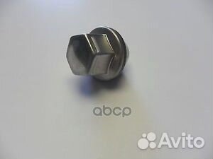 Гайка колеса 1678260 ford