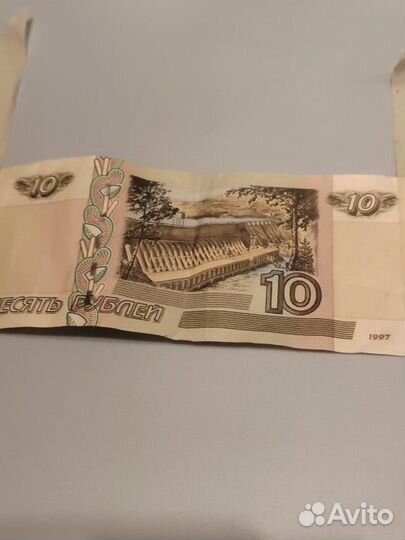 10рублей купюра красивый номер