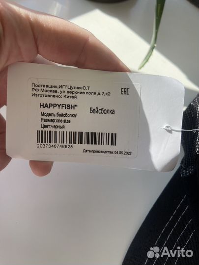 Кепка бейсболка новая унисекс