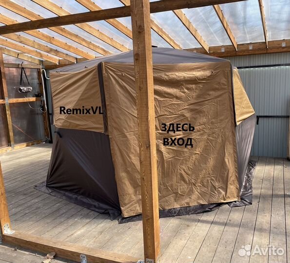 Видео Кухня 1936 полный автомат шатер палатка