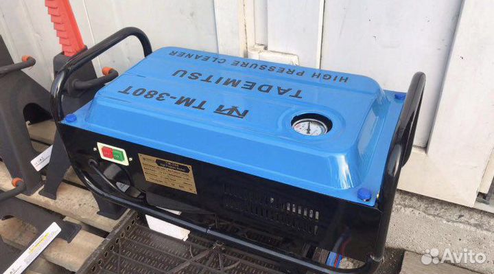 Мойка высокого давления