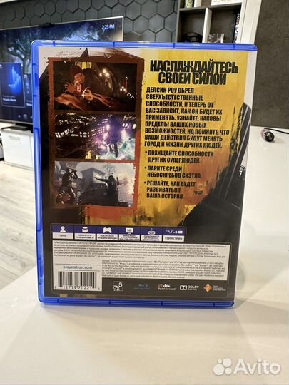 Игра для приставки ps4 ps5 