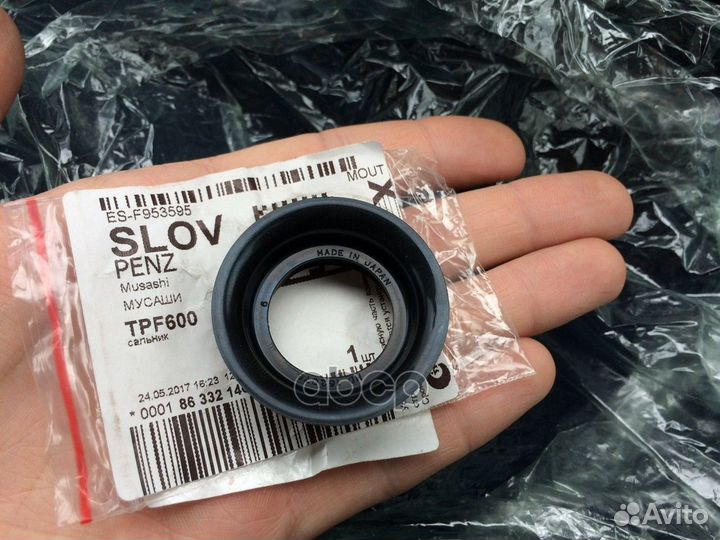 Прокладка свечного колодца Mitsubishi MD162076