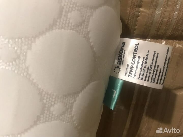 Подушка ортопедическая askona L