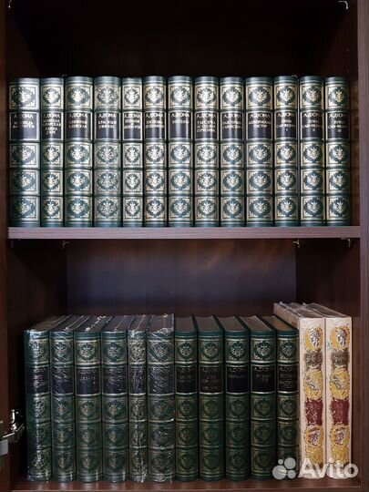 Интрейд корпорейшн Подарочные и Коллекционные