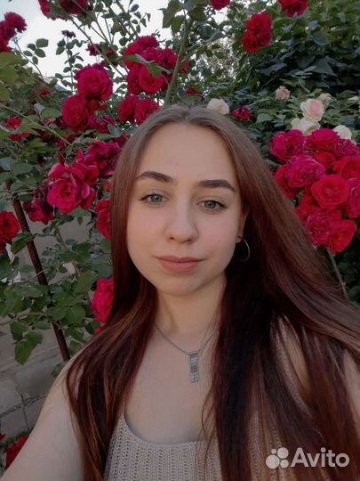 Специалист