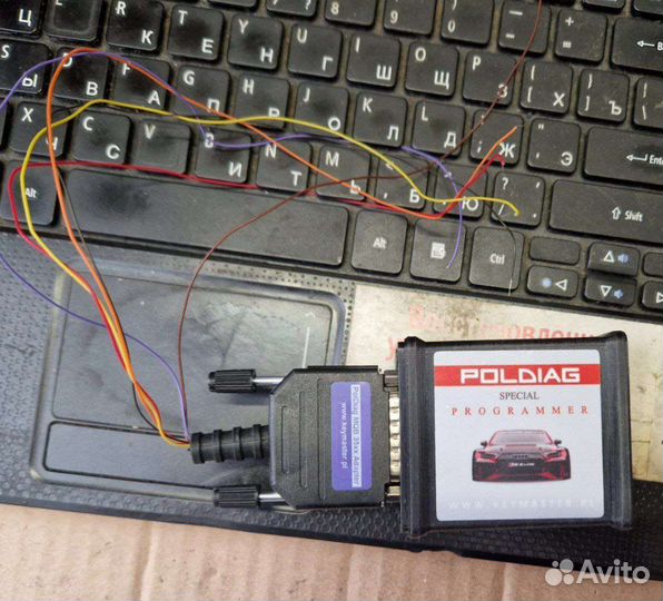 Программатор poldiag