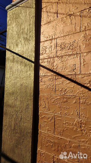 Отделка и утепление фасадов