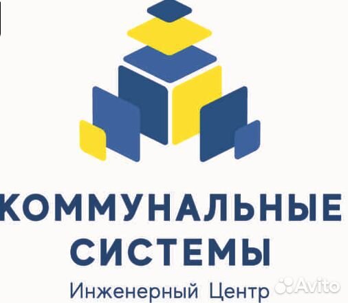 Менеджер по продажам