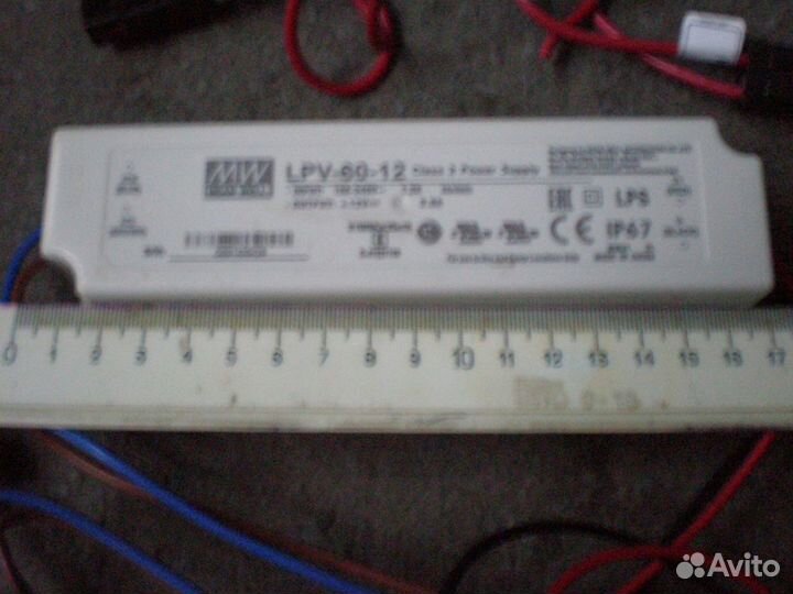 Блок питания, зарядки