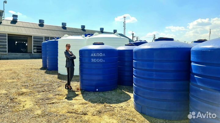 Бак,бочка, емкость для воды