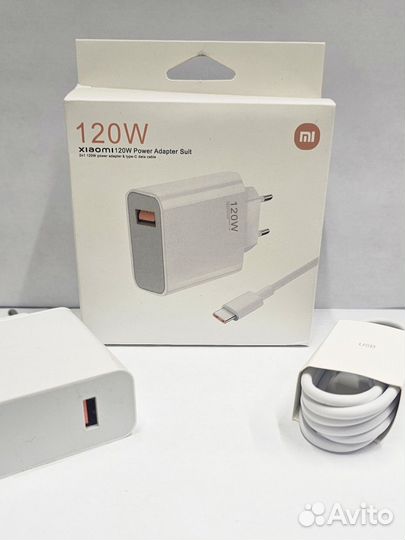 Сетевое зарядное устройство Mi с кабелем T-C