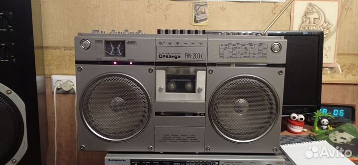 Ореанда рм-203