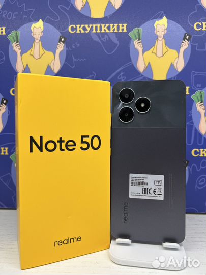 realme Note 50, 4/256 ГБ