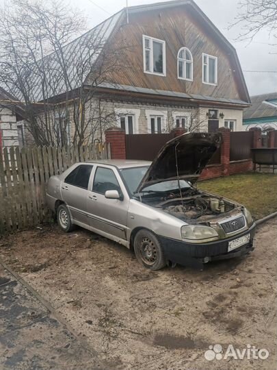 Разбор чери амулет а15