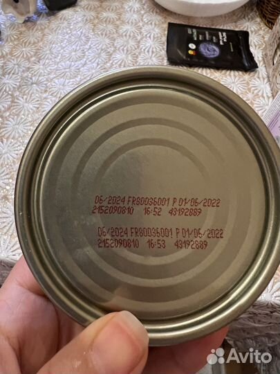 Влажный корм для кошек pro plan Gastrointestinal