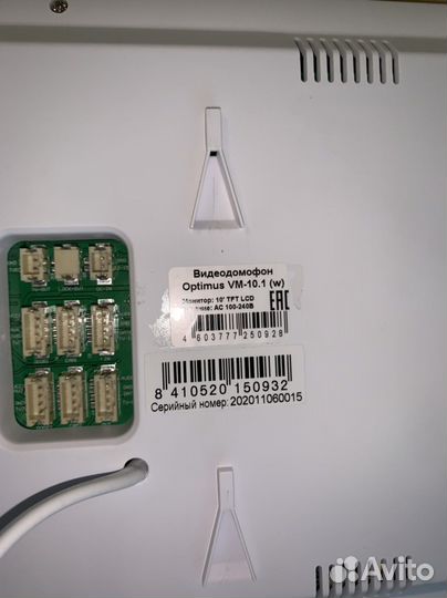 Видеодомофон Optimus 10 + панель