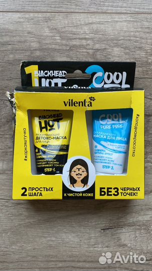 Косметика Mixit, Librederm, Sammy Beauty, Novosvit