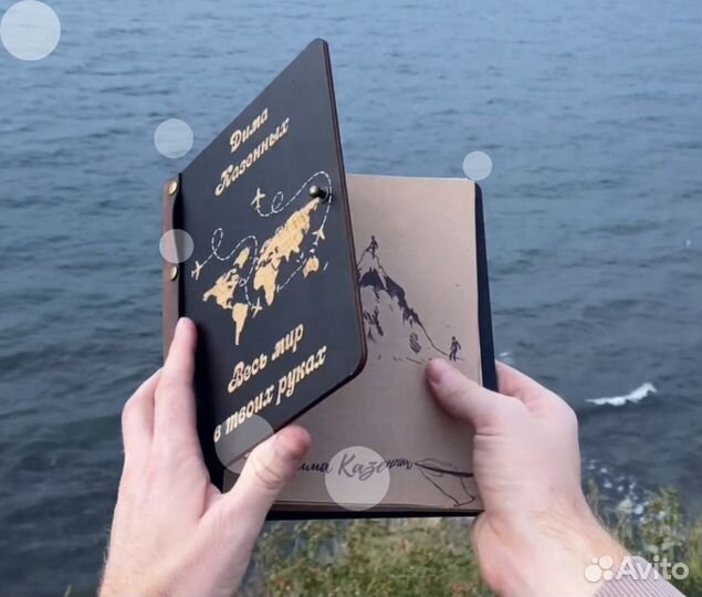 Ежедневник, блокнот 100 дерево с кожей