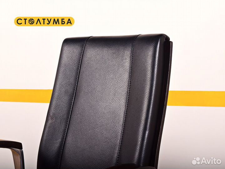 Кресло офисное б/у