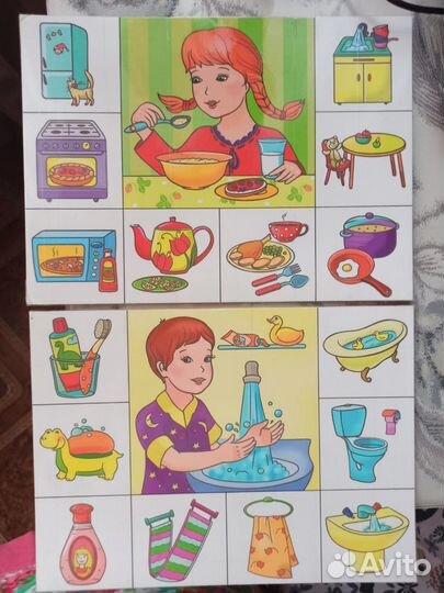 Лото Животные и Мой дом