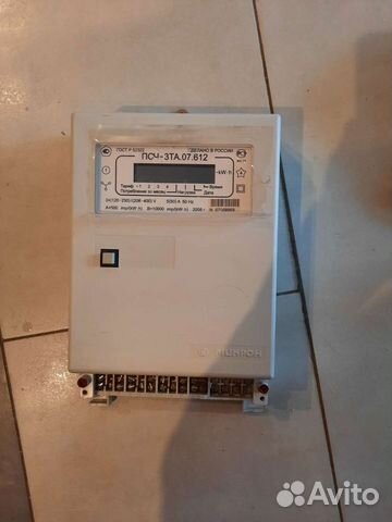 Счётчик микрон псч-3 та.07.612