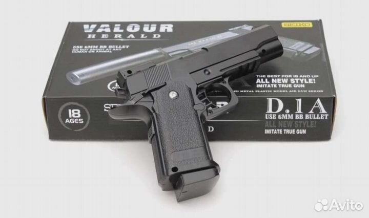 Детский пистолет металлический с пульками