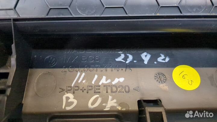 Бардачок Volkswagen Taos, 2022