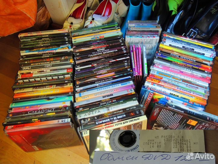 Окно в другой мир