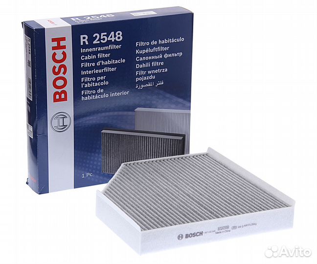 Фильтр воздушный салона audi A6,A7,A8 (11) угольны