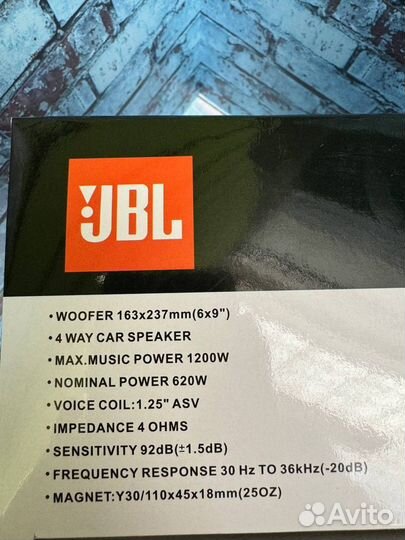 Динамики JBL овалы