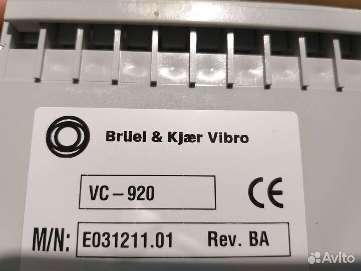 Контроллер вибрации Brüel&Kjaer VC-920 E031211.01