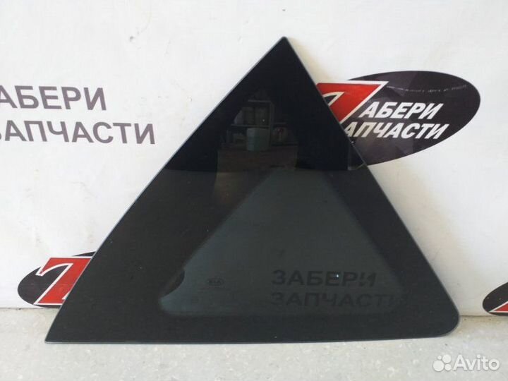 Стекло заднее правое Kia Ceed ED 1.6 2007-2010