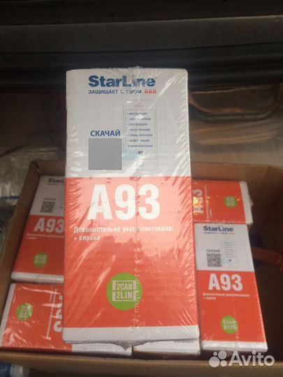 Starline A93 2can+2lin