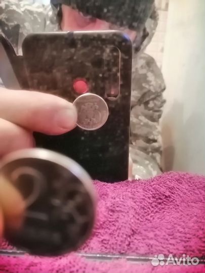 Монета 2 рубля 2020г.Перевертыш на 180