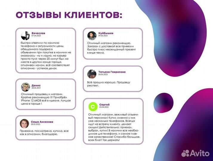 Sony playstation 5. Новая, запечатанная. Рассрочка