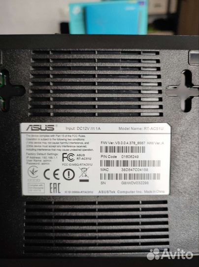 Wi fi роутер asus RT-AC51U